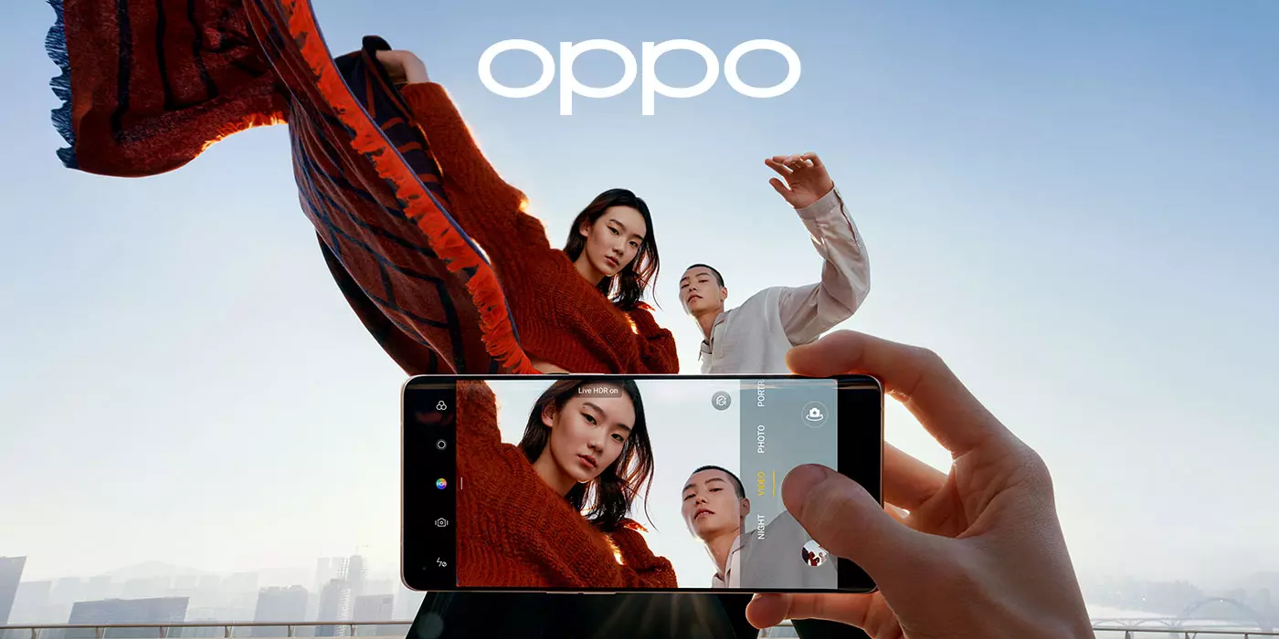 L'univers OPPO