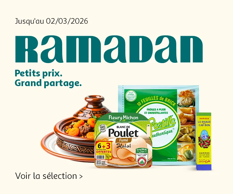 Jusqu'au 23/02/2026, Electro Show