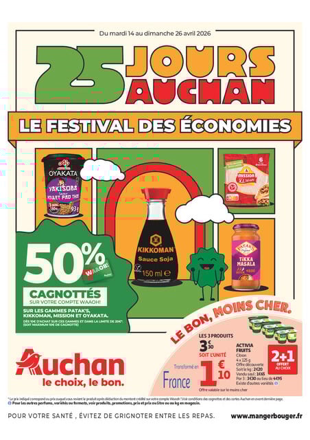 25 jours d'hyper promos