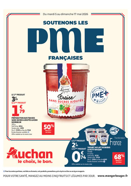 Soutenous les PME Françaises