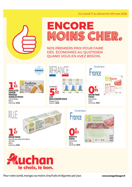 Petits prix marque Pouce