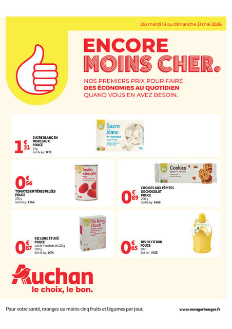 Petits prix marque Pouce