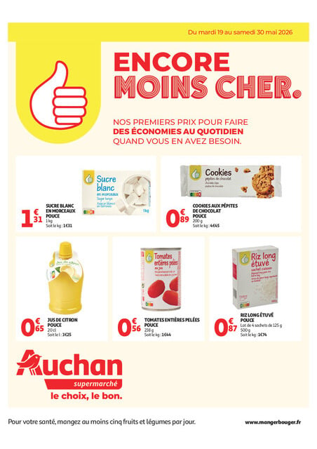 Marque Pouce supers