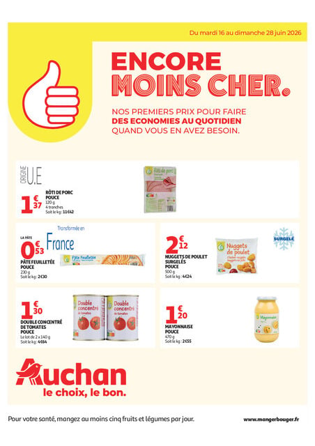 Petits prix marque Pouce