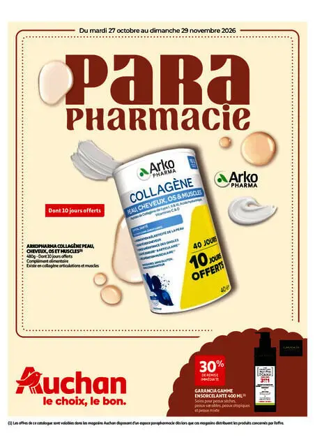 Parapharmacie, beauté