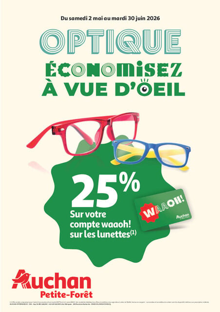 Optique