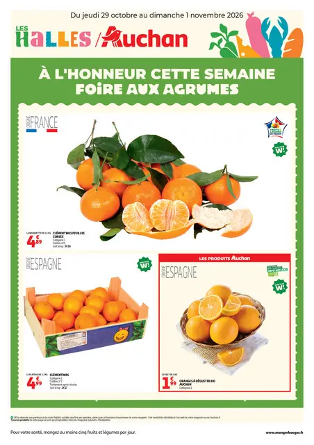 Foire aux agrumes