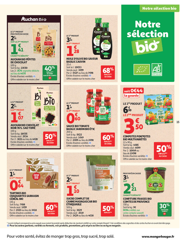 Page catalogue