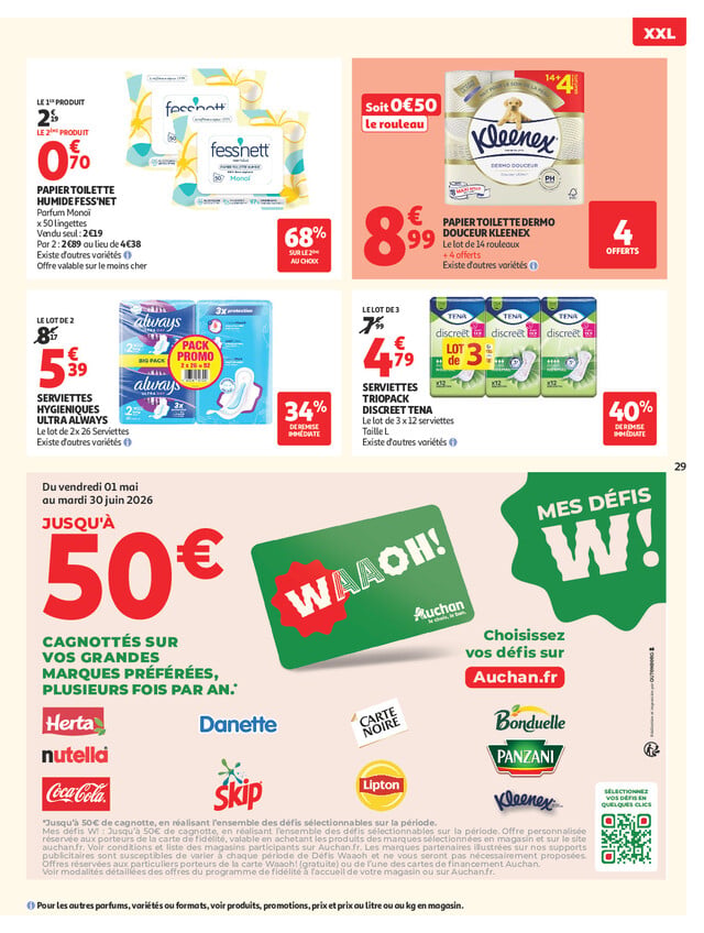 Page catalogue