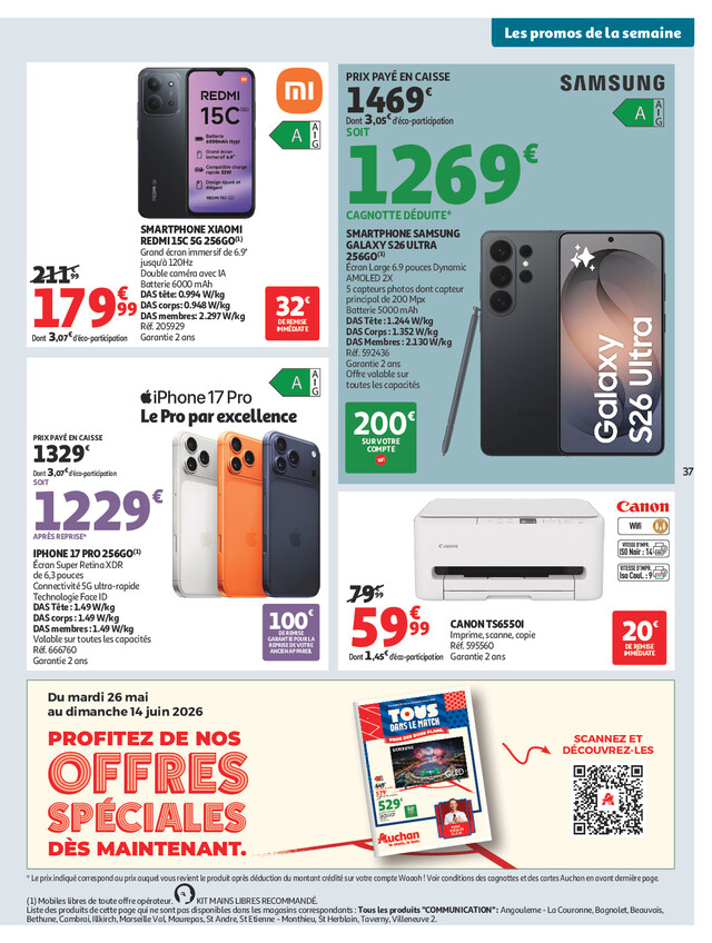 Page catalogue