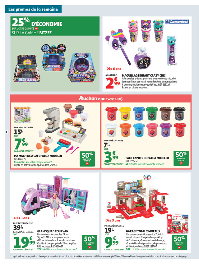 Page catalogue