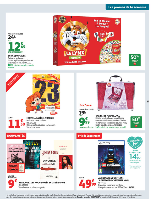 Page catalogue