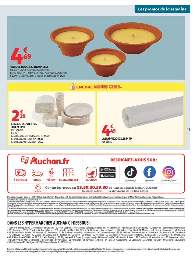 Page catalogue
