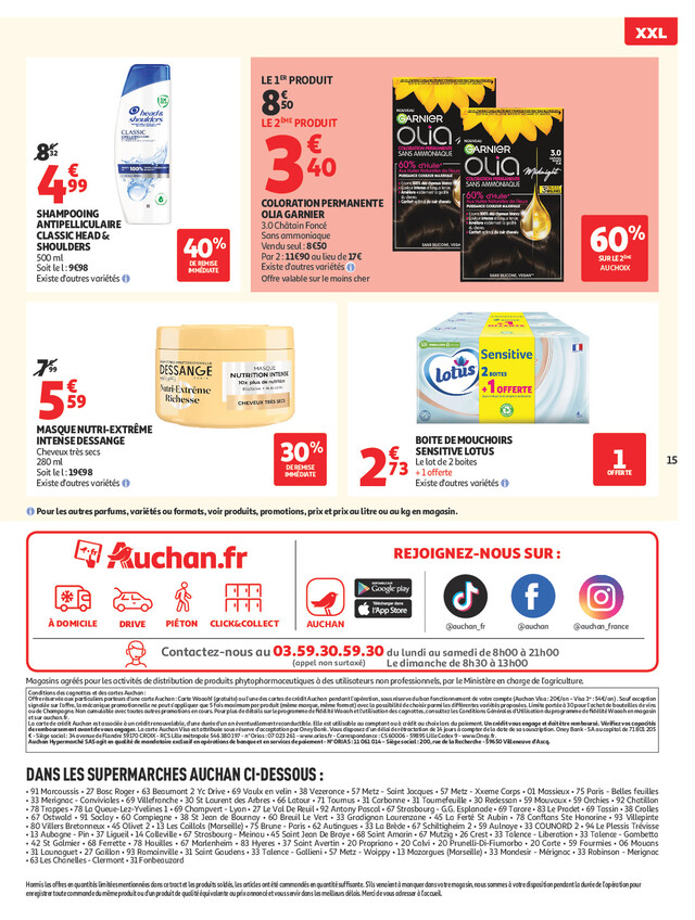 Page catalogue