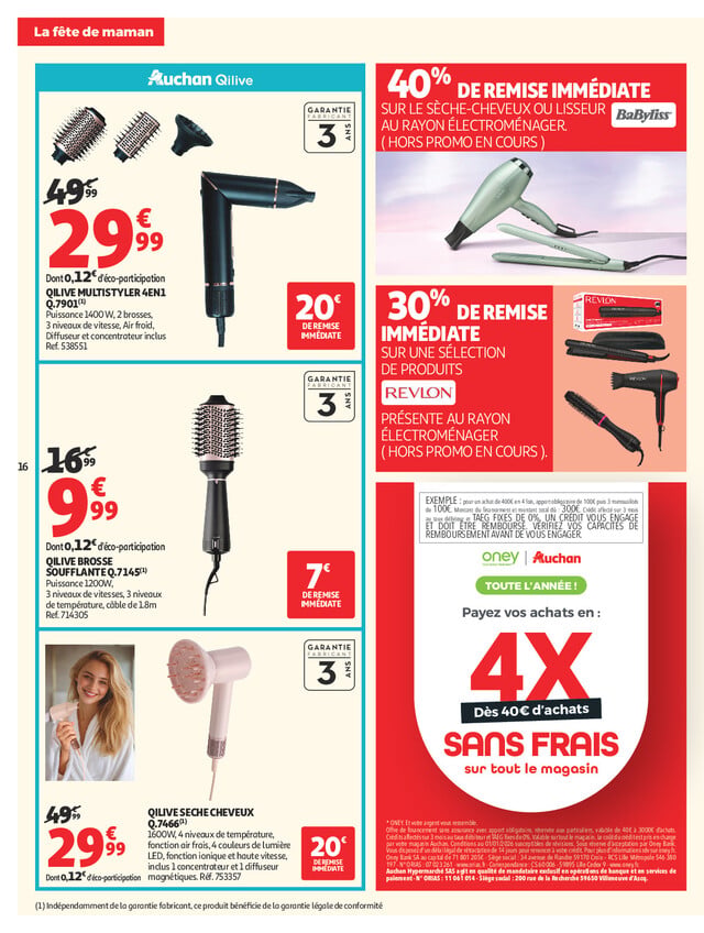 Page catalogue