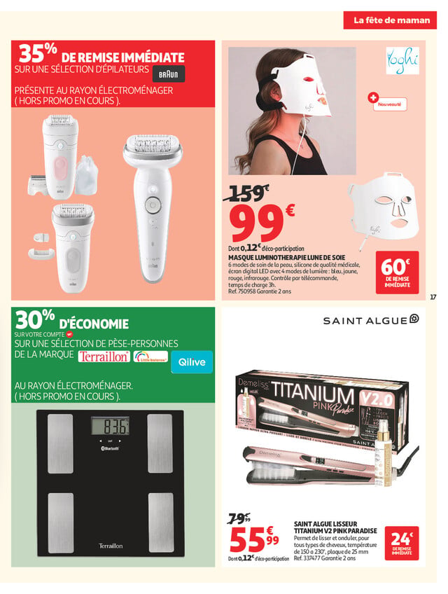 Page catalogue