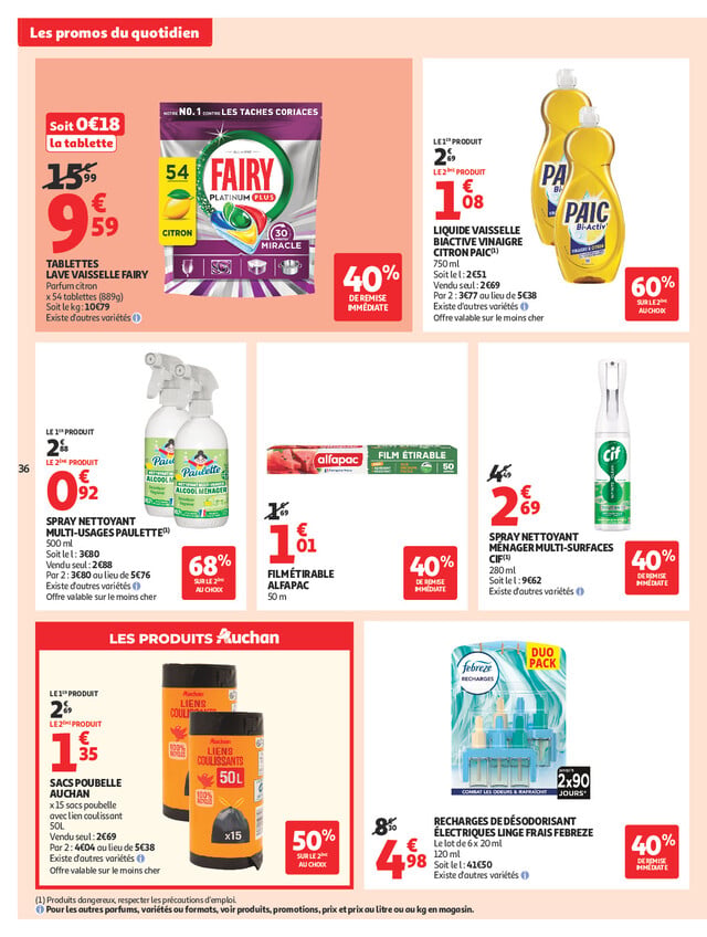 Page catalogue