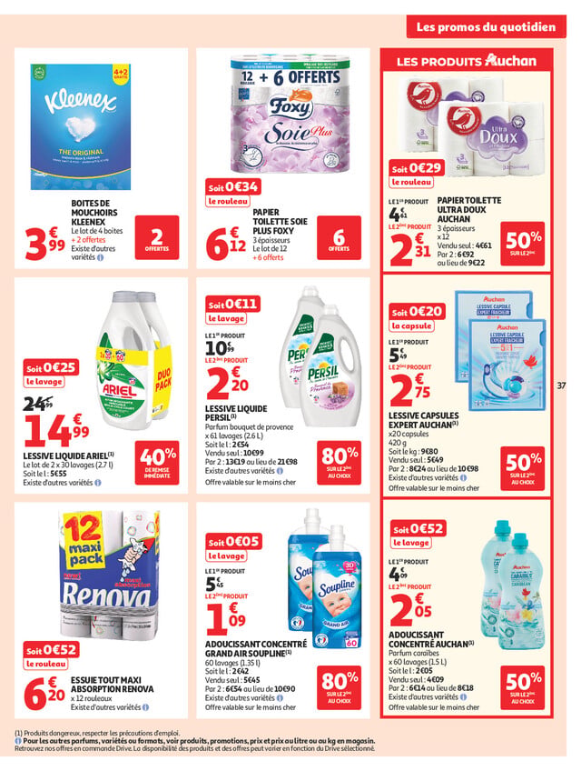 Page catalogue