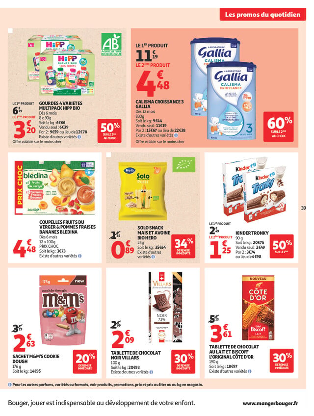 Page catalogue