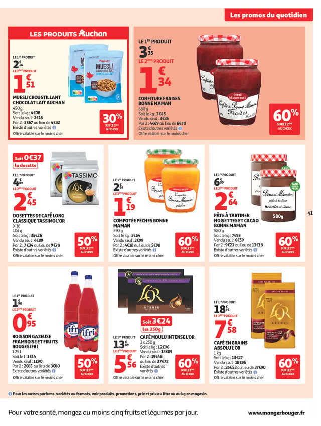 Page catalogue