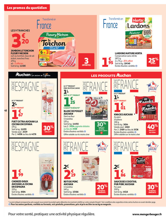 Page catalogue