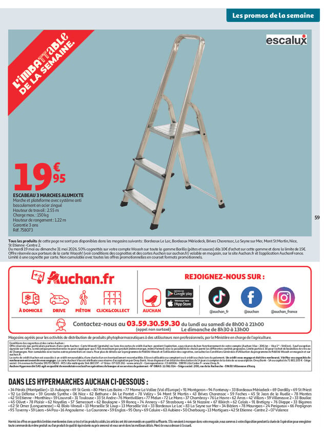 Page catalogue