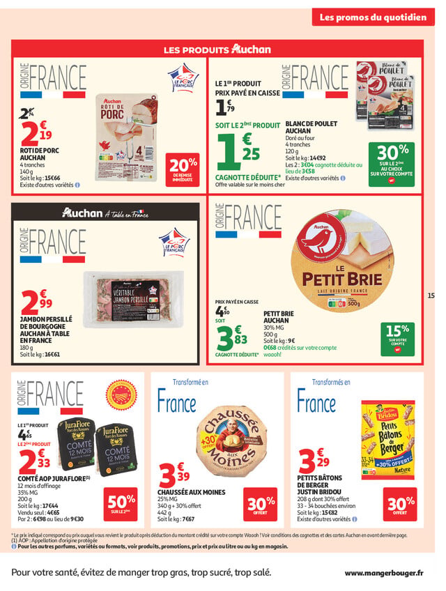 Page catalogue