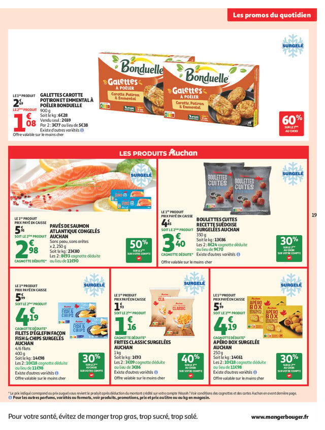Page catalogue