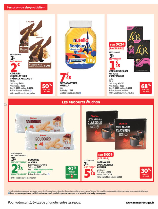 Page catalogue
