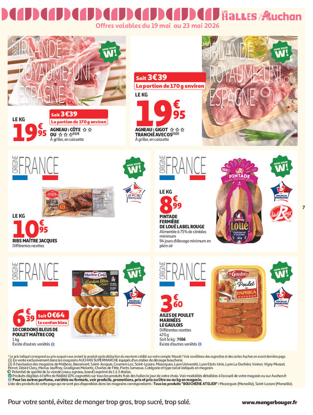 Page catalogue