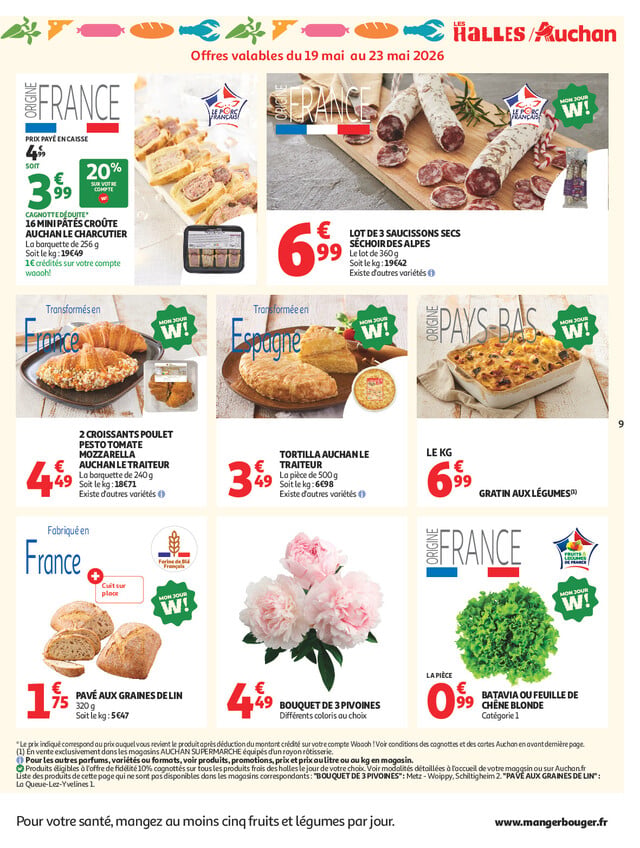 Page catalogue
