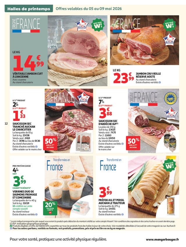 Page catalogue