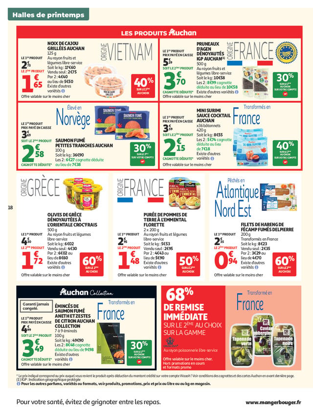 Page catalogue