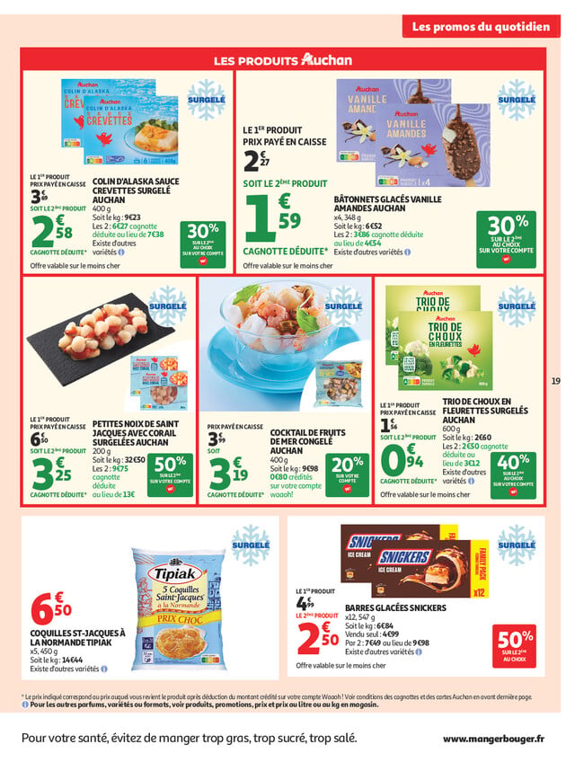 Page catalogue