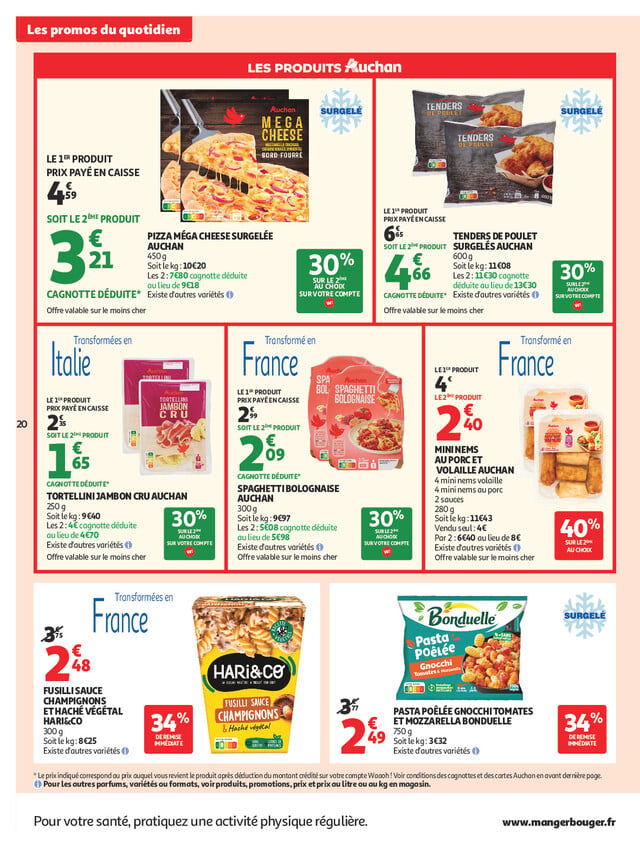 Page catalogue