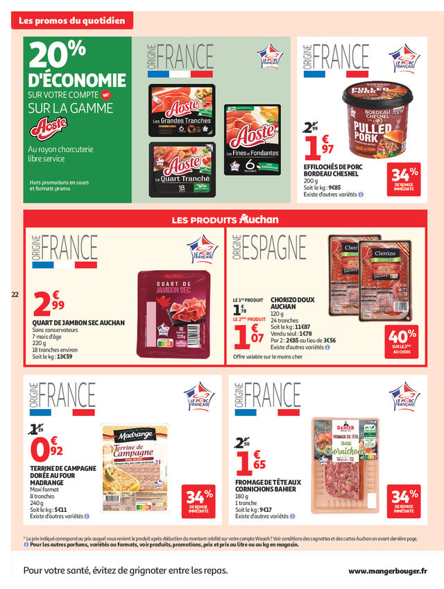 Page catalogue
