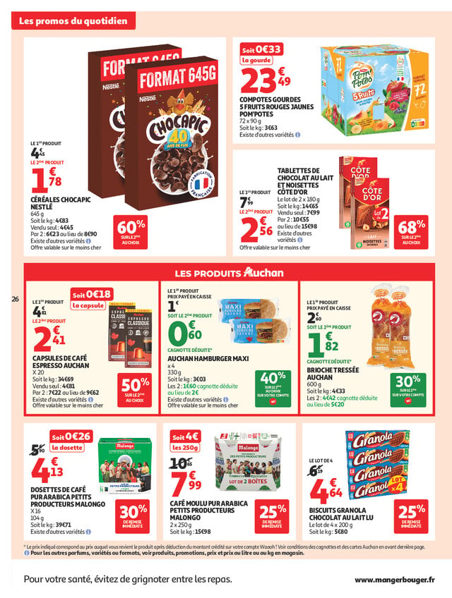 Page catalogue