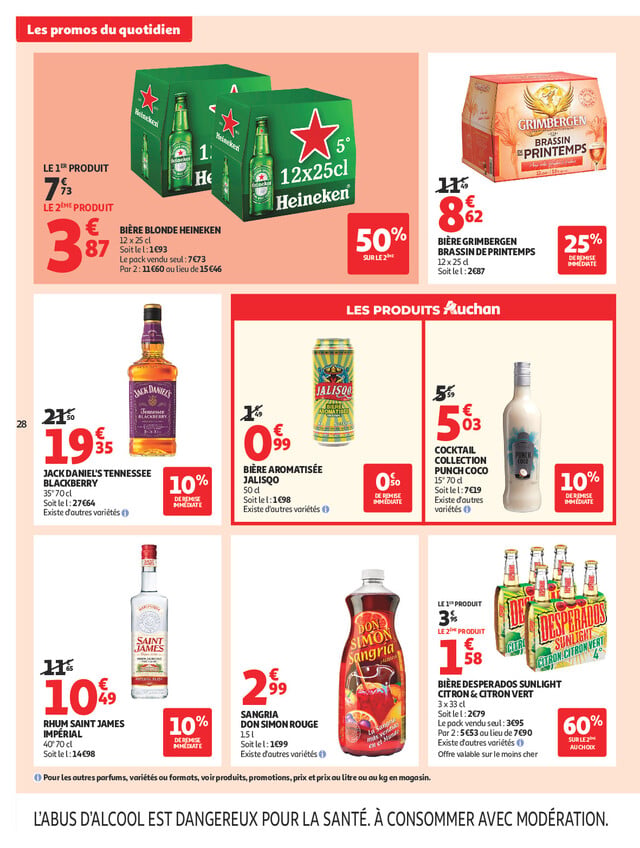 Page catalogue
