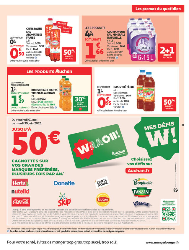 Page catalogue