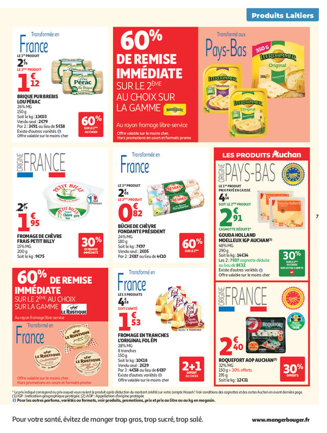 Page catalogue
