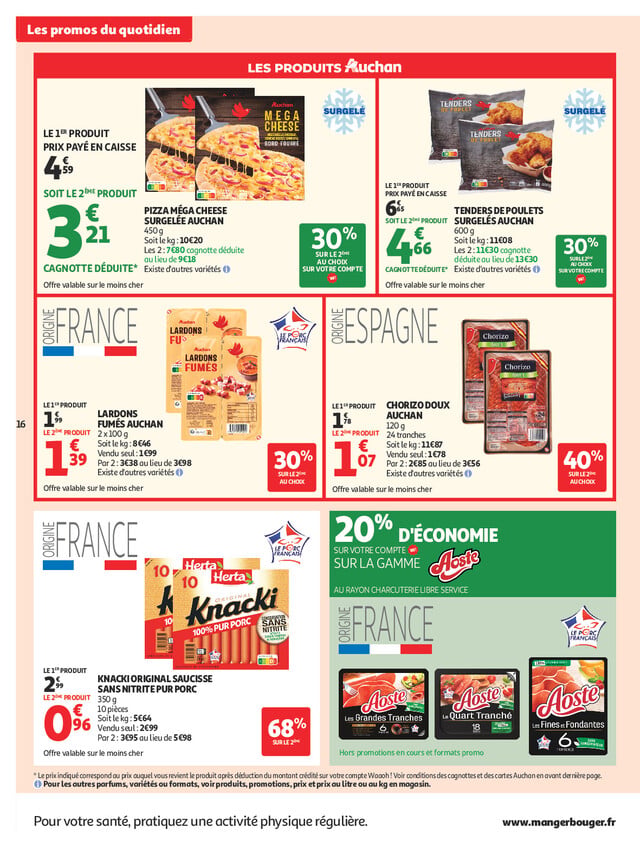 Page catalogue