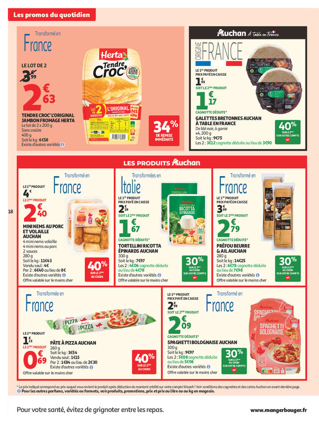 Page catalogue