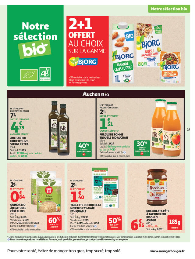 Page catalogue
