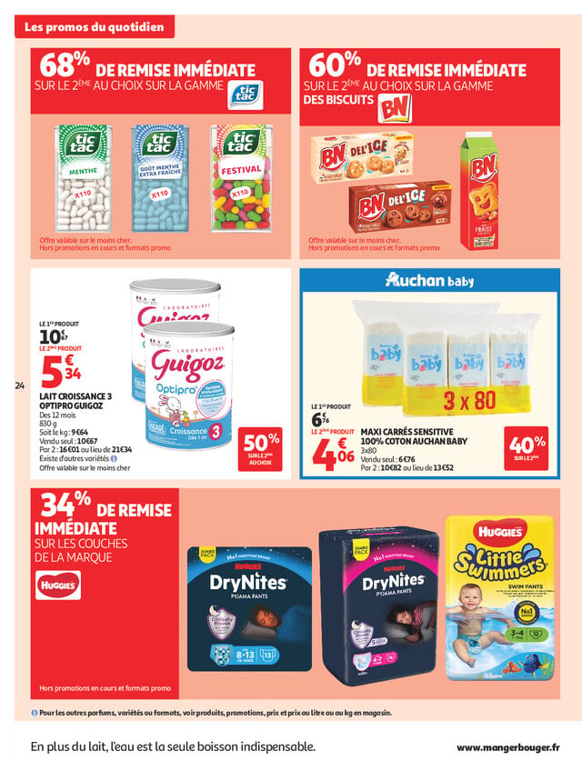 Page catalogue