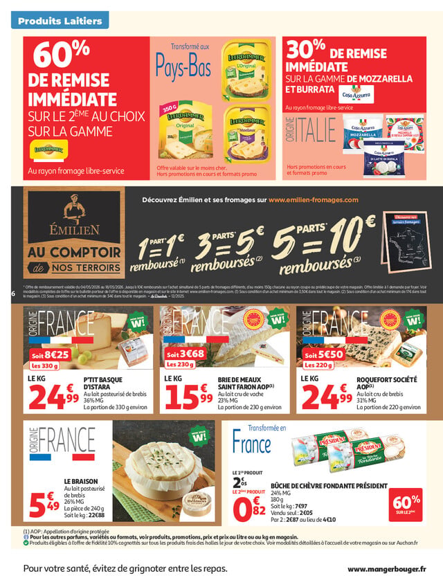 Page catalogue