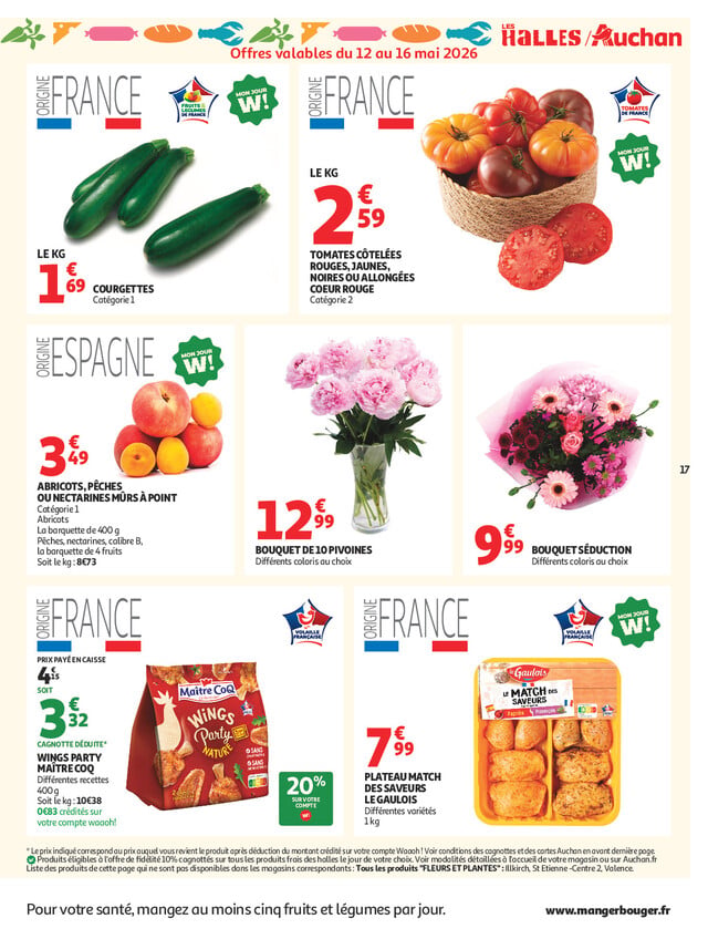 Page catalogue