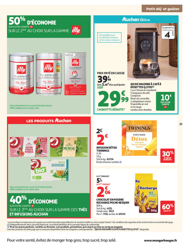 Page catalogue