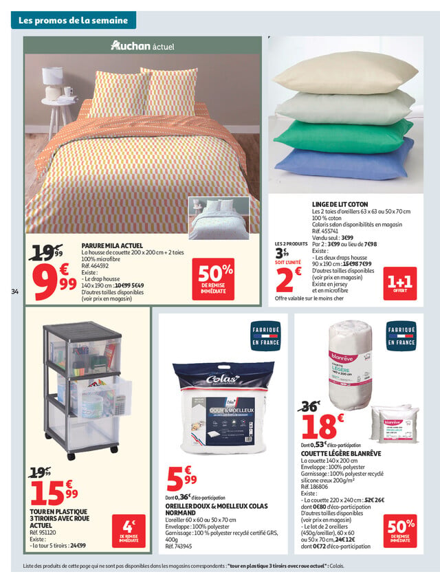 Page catalogue