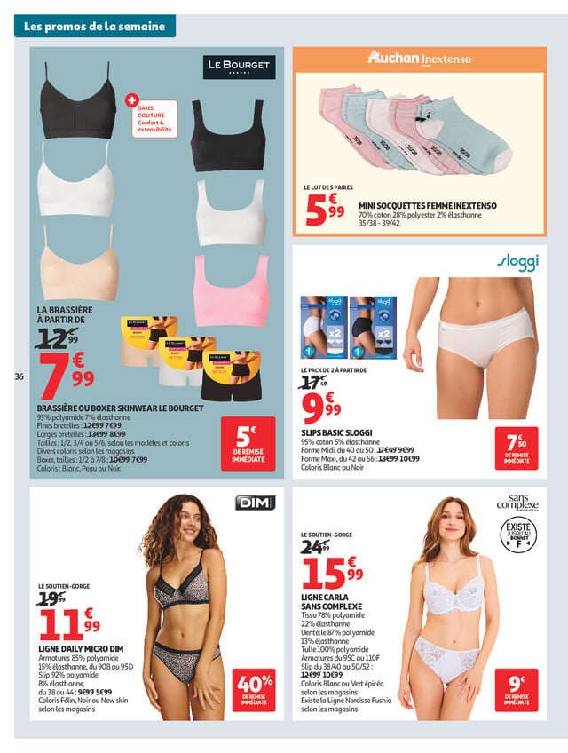 Page catalogue