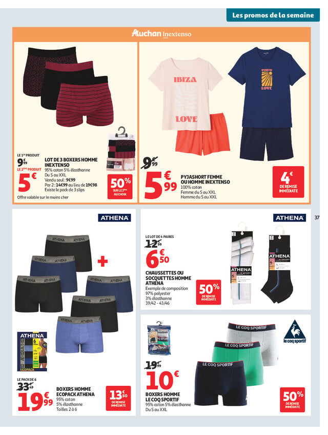 Page catalogue